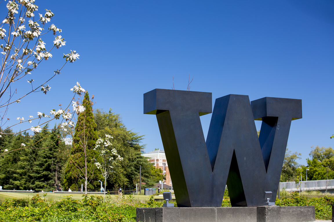 Image of W along Montlake Boulevard